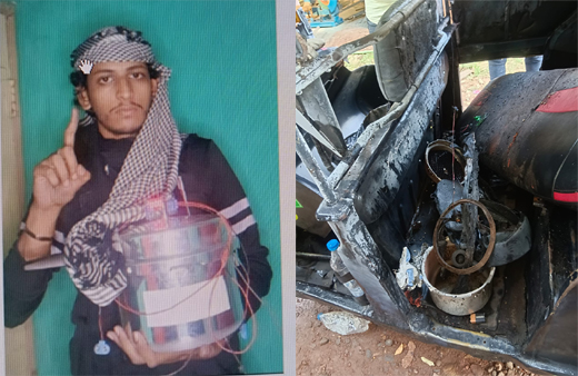 Cooker blast 